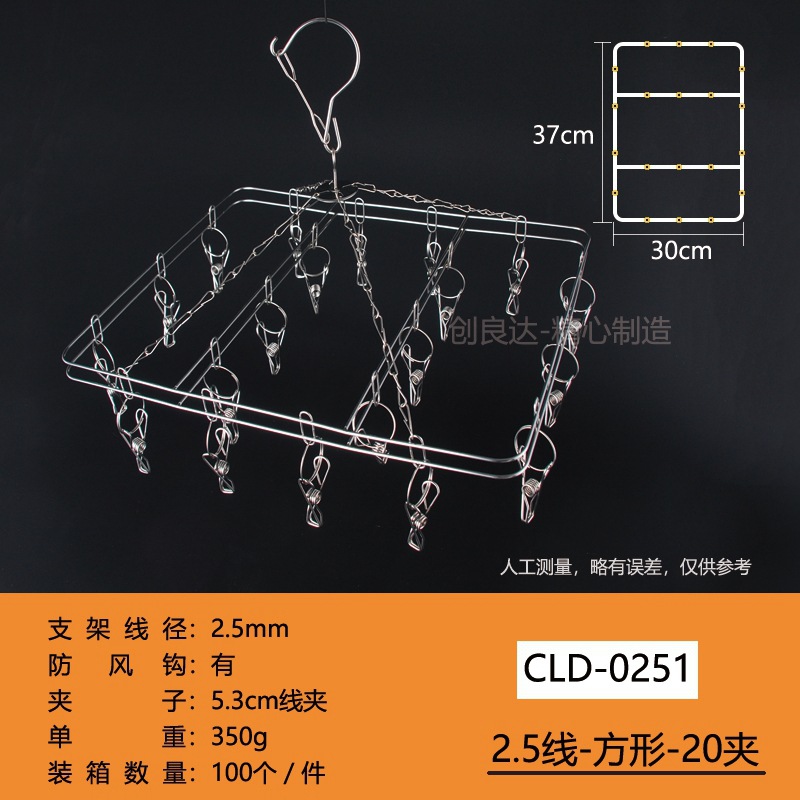 20240307 Gliki1