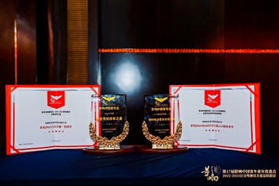 FRP Fiberglass ka boonw Haha .