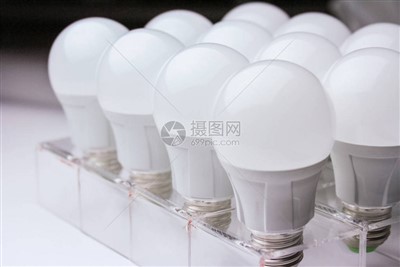 LED yeelen ɲumanba