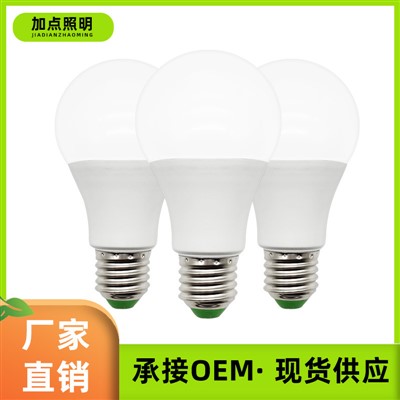 Anpulu LED 7W, E27 Vis Base Plastique -fani Aliminiyɔmu Anpulu min be fanga mara So ni kɛnɛma yeelen kama