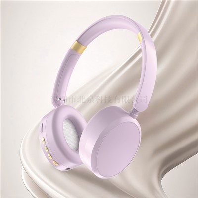 Bluetooth farikoloɲanagwɛ tulolanw minw tɛ ni nɛgɛjuru ye ani u ka batiri be se ka mɛn