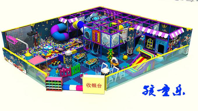 Fɛɛn min be se ka kɛ sababu ye ka denmisɛnw weele ka na, o be kɛ denmisɛnw ka...