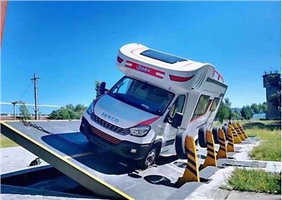 UV furakɛli min be se ka kɛ jii kɔnɔ, o be se ka kɛ .